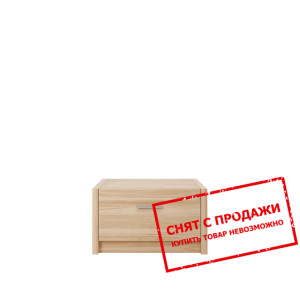 Тумба для обуви Сети SFK1B БРВ